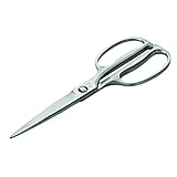 貝印 Kai Purchase Grandson Six Kitchen Scissors Forged All Stainless dh3345 
