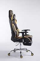 CLP Gaming Bürostuhl XL Limit mit Kunstlederbezug I Gamingstuhl mit Metallgestell I Schreibtischstuhl höhenverstellbar Farbe schwarz/gelb mit Fußablage – Ansicht 8