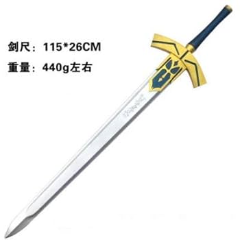 即納 崩スター FGO セイバー コスプレ 武器 エクスカリバー 道具 FATE Amazon.co.jp: Fate/Grand Order FATE GO FGO Fate GO セイバー