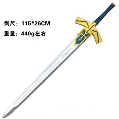 Amazon.co.jp: Fate/Grand Order FATE GO FGO Fate GO セイバー