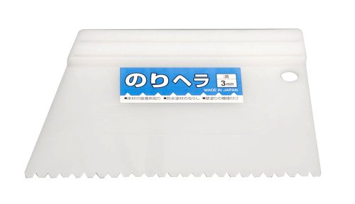 INOUE のりヘラ 12351