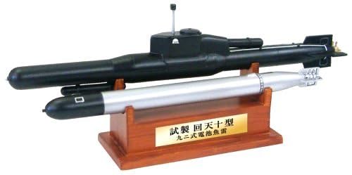 Amazon | 1/72 特別攻撃機Collection 壱回天 十型 | プラモデル 通販