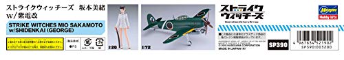 Figurine Hasegawa Strike Witches Mio Sakamoto pour vitrine de modéliste expert