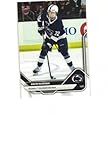 GAVIN MCKENNA 2025-26 Bowman University Now Hockey #3 Rookie Card RC Penn State Nittany Lions 1st College Hat Trick
