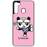  FunKaz Schutzhülle für Samsung Galaxy A21 – Panda Boo© Ninja Kung Fu Samurai – Schutzhülle Humor – Schutzhülle Schwarz TPU