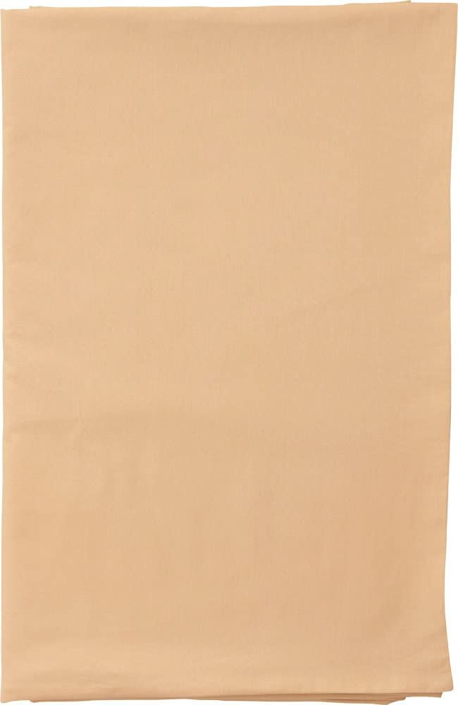 EMOOR Zip Cover for Japanese Futon Mattress PRESSO Twin/Twin XL Made in Japan 100% Cotton (Beige), Zipper-Closure Tatami Floor Sleeping Mat Protector