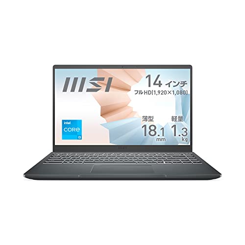 MSI MODERN ノートPC Intel Core i3 MSI ビジネスノートPC Modern 14 H D13M - 第13世代 インテル