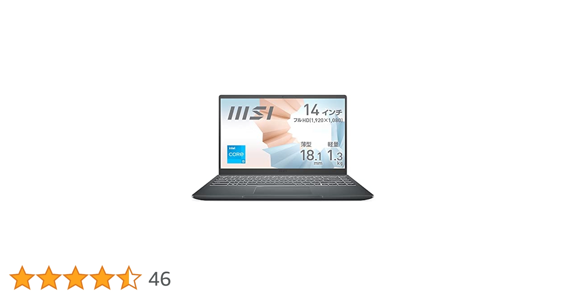 Windowsノート本体 MSI Modern-14-B11MOU-465JP Core i7-1195G7