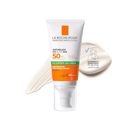 واقي شمس لاروش بوزيه - انثيلوس