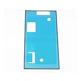 Xperia エクスペリア XZ1 LCD 液晶 パネル交換 修理用 ステッカー シール 防水 接着剤 フレーム スクリーン 粘着 接着 フロントパネル用