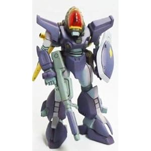 ワンコイングランデフィギュアコレクション 蒼き流星SPTレイズナー グライムカイザル 単品" 