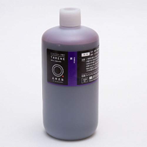 桂屋ファイングッズ みやこ染 堅牢スレン建染め染料 徳用 05:紫