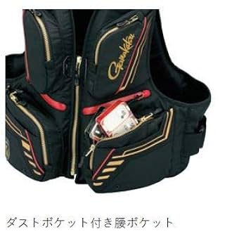 Amazon | がまかつ(Gamakatsu) ウィンドストッパー