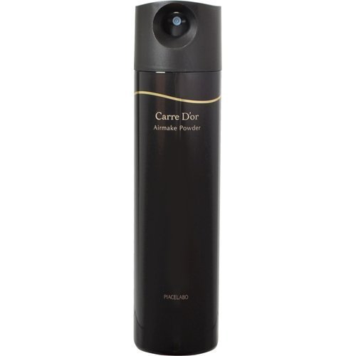 バラ売り⭕️クリューベル化粧品 コフレドール ピュアリーステイルージュ RS－340 | 花王