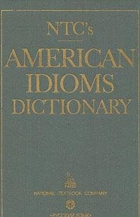 American Idioms Dictionary / Slovar amerikanski... 520001445X Book Cover