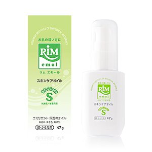 Amazon | RIMエモール - S | RIM | フェイスオイル 通販