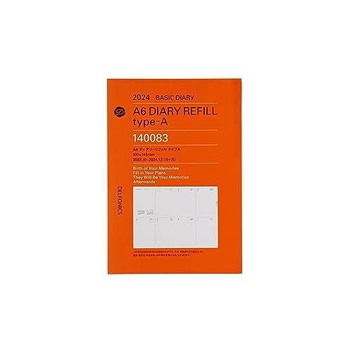 手帳 デルフォニックス手帳 リフィル」の人気商品一覧 | 安い商品を