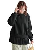 [ニッセン] Tシャツ・カットソー レディース 大きいサイズ カノコダンボールニット裾チュールトップス 黒 4L