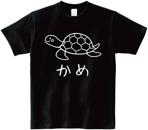 Amazon かめ カメ 亀 動物 イラスト おもしろ Tシャツ 半袖 Tシャツ カットソー 通販
