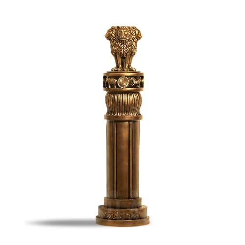SILAII Ashoka Pillar Sculpture-1 Feet,Antique Bronze Colour,6.6 Cm,6.6 Cm,10 Inch