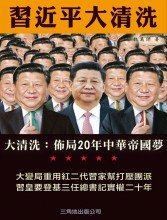 Paperback ?????? Book