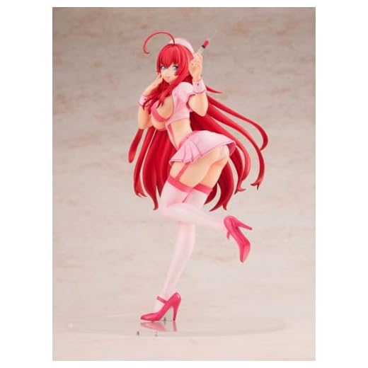 Kadokawa High School DxD Hero Statuette PVC 1/7 Rias Gremory Nurse Ver. 24 cm