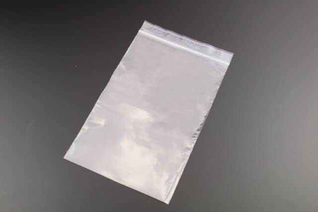 Grip Seal Bags - Self Seal Resealable Food Safe - 5" x 7.5" / 125mm x 187mm - Pack of 100