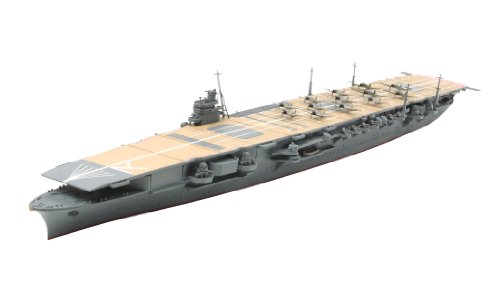 Maquette Tamiya 31223 Zuikaku Pearl Harbor le cadeau idéal pour passionné d'histoire