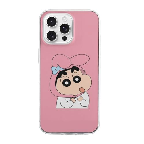 iPhone 16 Pro Max 用 ケース クレヨンしんちゃん 可愛くて癒される MagSafe対応 軍用MIL規格 耐傷性 耐退色性 ワイヤレス充電対応 耐衝撃性 軽量設計 高デザイン性 高耐久性