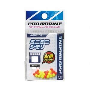 �y�܂Ƃߔ���5�Z�b�g�z PRO MARINE(�v���}����) �~�j�~�j�V���� ���X AGV101-���X SS