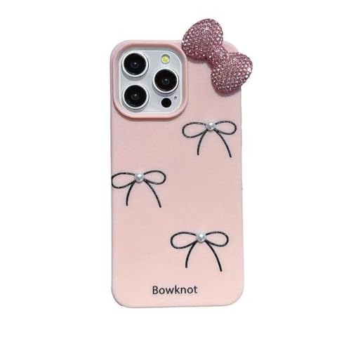 Amazon.co.jp: iPhone 16promax 用 ケース 韓系 ins 風 立体ビジュー