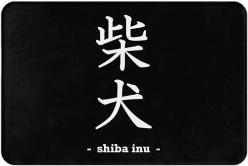 ʔ Č  shiba inu J[ybg ` O}bg փ}bg O O~ lGʗp h_j R hL 􂦂 ӂӂ픧G ~߃zbgJ[ybg ېOK Aj lC v[g 40×60cm zm17