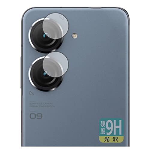 PDAH[ ASUS ZenFone 9 (AI2202)Ή 9Hdx[] ی tB [JYp] {