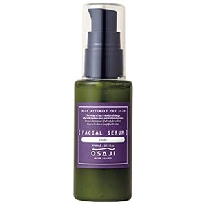 OSAJI Facial Serum “Highly Moisturizing/Glossy Skin, Fits Moist to the Skin for Dry and Rough Skin” 60ml / (IBUKI)
