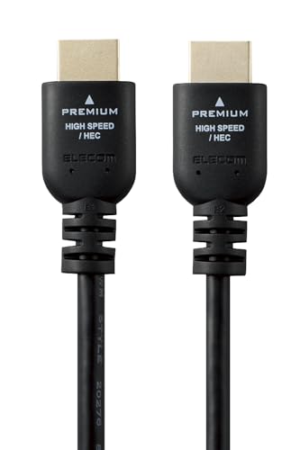 エレコム HDMI ケーブル 3m プレミアム 4K2K(60Hz) 【Premium HDMI(R) Cable規格認証済み】 ノイズを軽減する3重シールド サビや劣化を防ぐ金メッキ採用 ブラック DH-HDPS14E30BK2