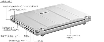 快適スペック！SSD 256GB/第6世代 i3/メモリ4GB/WEBカメラ有 OptiPlex DELL Optiplex SFFシリーズ 第6世代Corei3〜第6世代i7