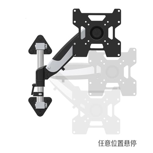 Support TV mural 43 pouces orientable moniteur ecran plat GST111W-300 - 5