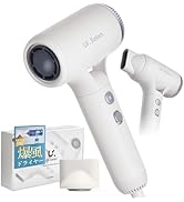 Amazon | UR.SALON ドライヤー 【2025年モデル】 大風量 速乾 マイナス