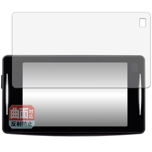 Leipsden Z[teB[_[ ASSURA AR-824AW Ή Flex Shield ی tB ȖʑΉ TPU ˒ጸ hw Cf {