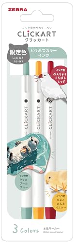 ぴい ページ 2点 まとめ商品 セーフティー・ハーネス V02 – moji Japan Online Store
