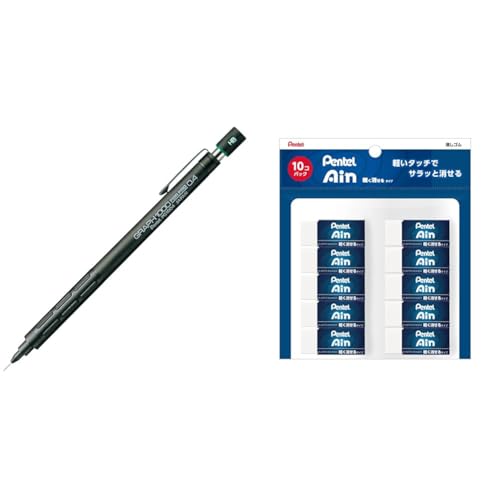 【セット買い】ぺんてる シャープペン グラフ1000 フォープロ PG1004 0.4mm& 消しゴム アイン 10個パック XZEAH6ST