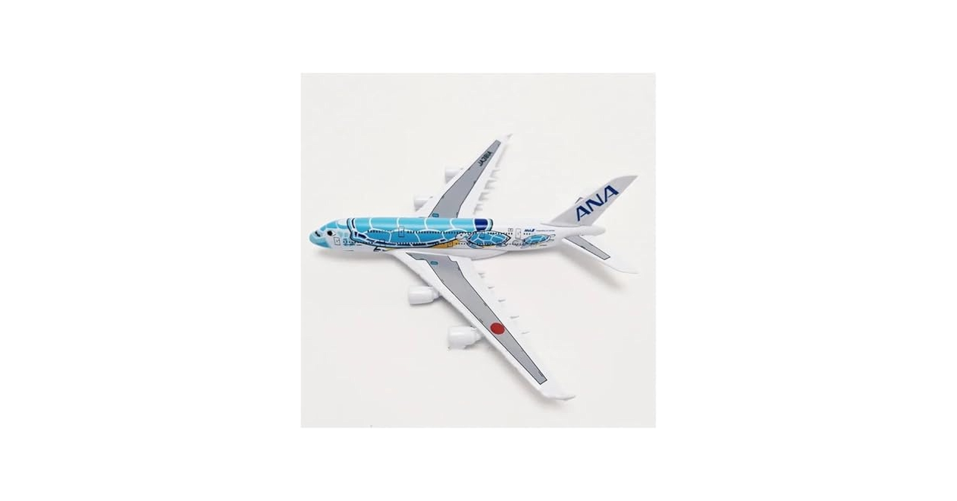 【最終値下げ】エアバス　模型　飛行機　上海万博モデル 最終値下げ】エアバス 模型 飛行機 上海万博モデル Amazon.co.jp