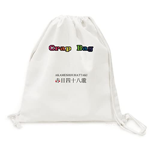Sac à dos en toile léger contre la fatigue des épaules | Rucksack motif Japon Akame