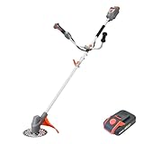 工進(KOSHIN) 18V 2.5Ah 充電式 草刈機 SBC-1825B バッテリー・充電器付 軽量 分割式 Uハンドル