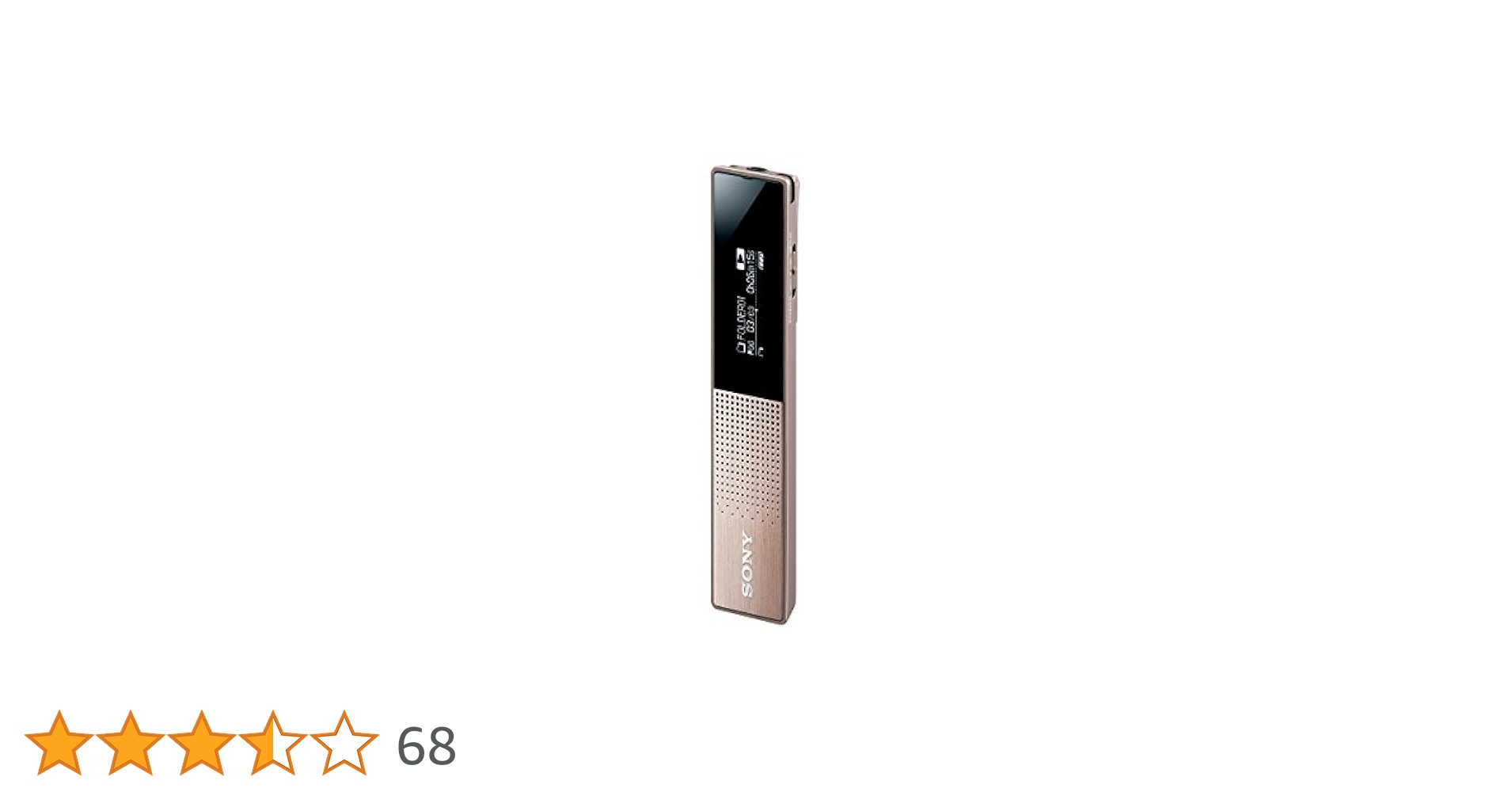 Amazon | ソニー ステレオICレコーダー ICD-TX650 : 16GB 高性能