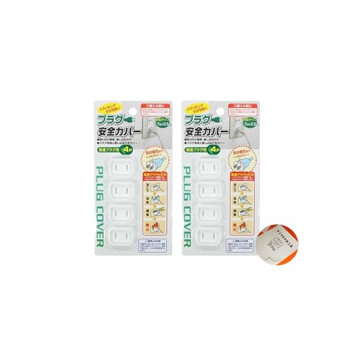 yAmazonZbgz RZgJo[ 4P | vOJo[ gbLOh~Jo[ RZg 邢 ΍ ΍ dh~ h~ zR (2)