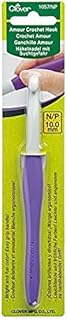 clover 1055/L Amour Crochet Hook, Size L/8.0mm