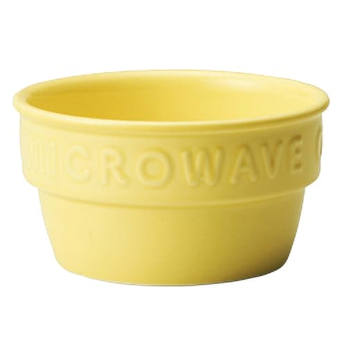 TAMAKI グリルカップM イエロー 直径8.8×高さ4.8cm MIKASA おしゃれ ギフト 電子レンジ・食洗器・オーブン対応 T-966259