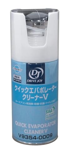 ^NeB[ hCuWC(DRIVE JOY) ԗp ACGo|[^[ NCbNGo|[^[N[i[V 60ml V9354-0009 DJ