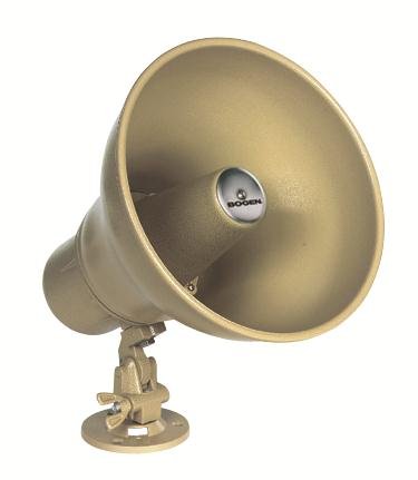 Bogen BG-HS15EZ Bogen 15 Watt Horn